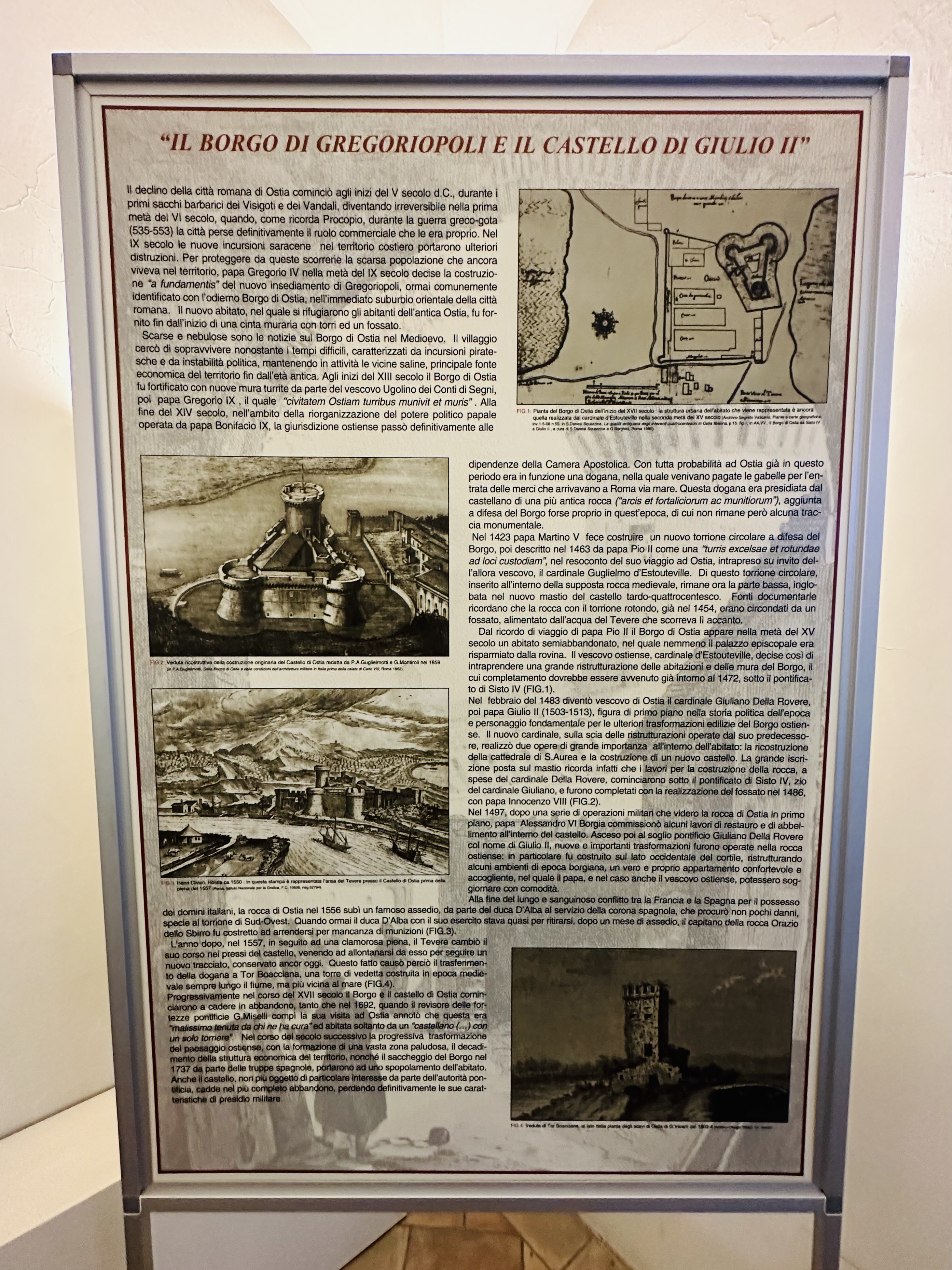 展示室のパネル縦